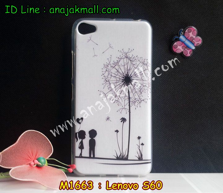 เคส Lenovo s60,เคสประดับ Lenovo s60,เคสหนัง Lenovo s60,เคสฝาพับ Lenovo s60,เคสพิมพ์ลาย Lenovo s60,เคสไดอารี่เลอโนโว s60,เคสหนังเลอโนโว s60,เคสยางตัวการ์ตูน Lenovo s60,เคสหนังประดับ Lenovo s60,เคสฝาพับประดับ Lenovo s60,เคสตกแต่งเพชร Lenovo s60,เคสฝาพับประดับเพชร Lenovo s60,เคสอลูมิเนียมเลอโนโว s60,เคสทูโทนเลอโนโว s60,กรอบมือถือเลอโนโว s60